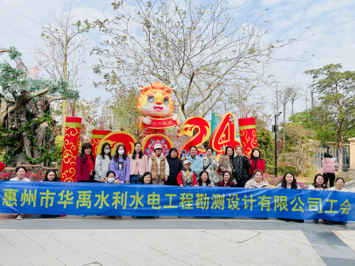 第五段設計1.jpg