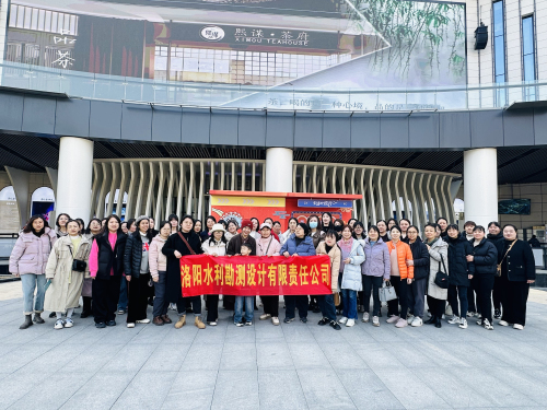 第五段設計2（待替換）.jpg