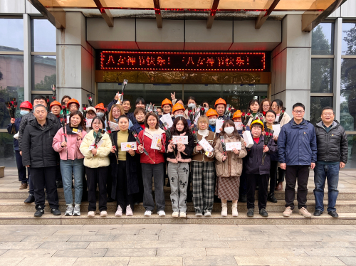 第七段危固廢 (1).jpg
