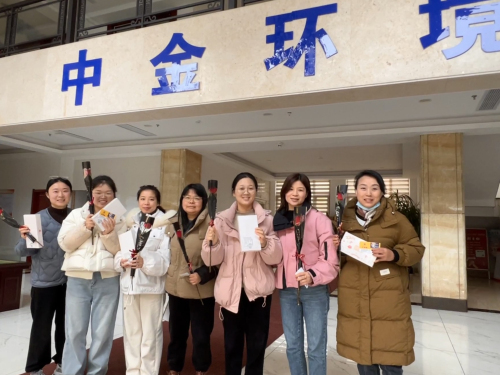 第七段危固廢 (2).jpg